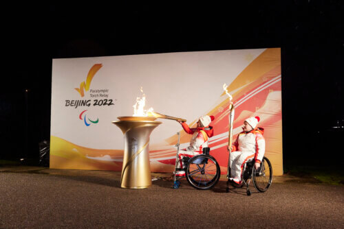 Angie Malone lighting the cauldron at the Paralympic Heritage Flame Lighting Ceremony.